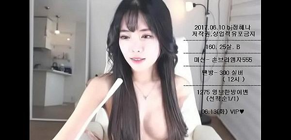  Sexy Korean Webcam BJ - kbj17061404